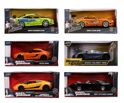 Fast & Furious 1:24 Scale Die Cast Vehicle - Style May Vary - ASDA Groceries