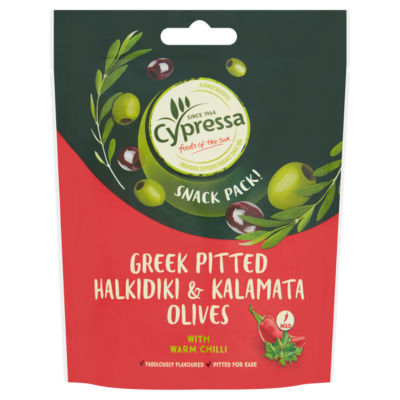 Cypressa Pitted Halkidiki Olives